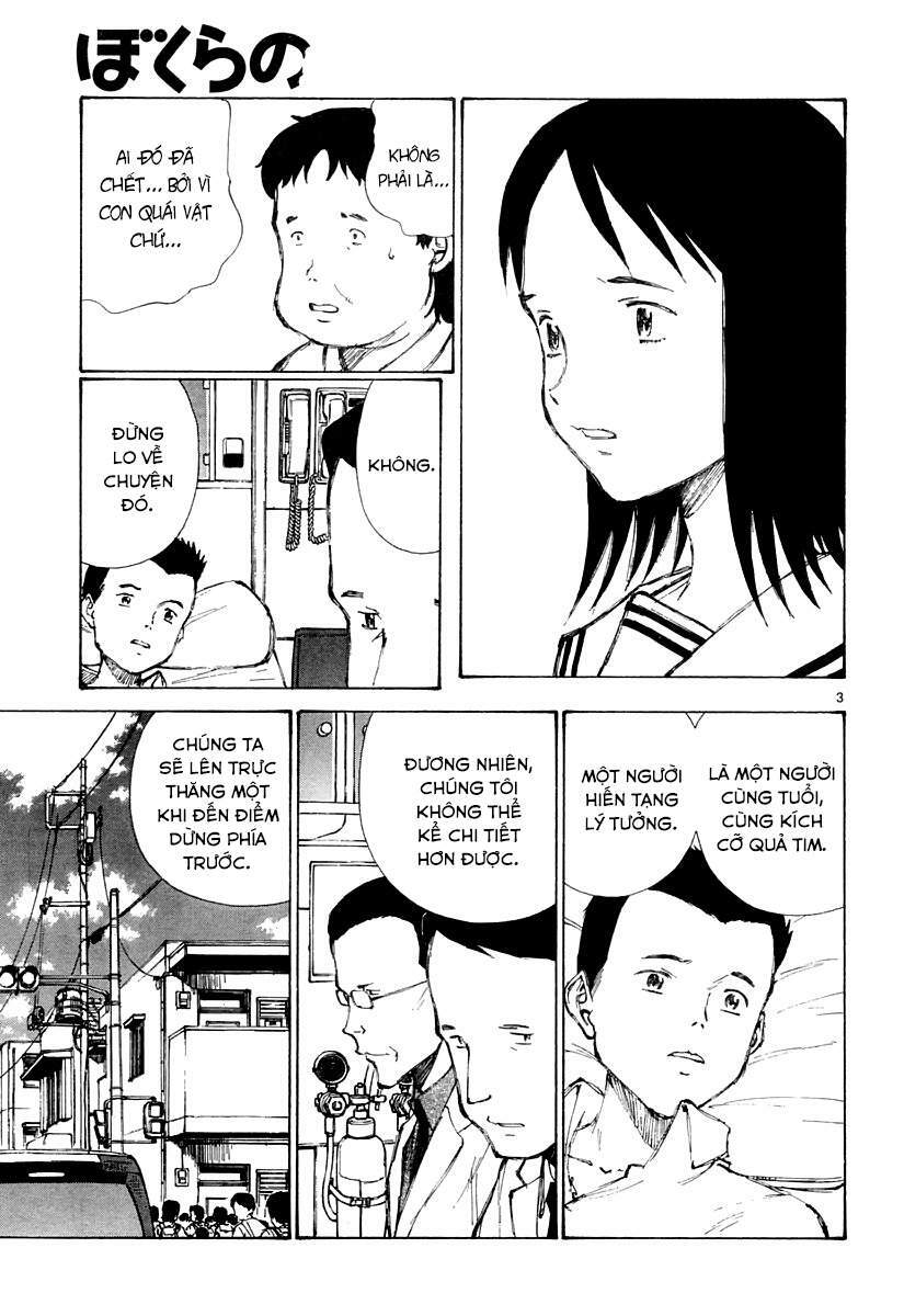 Bokurano: Ours Chương 23 Ảnh 4