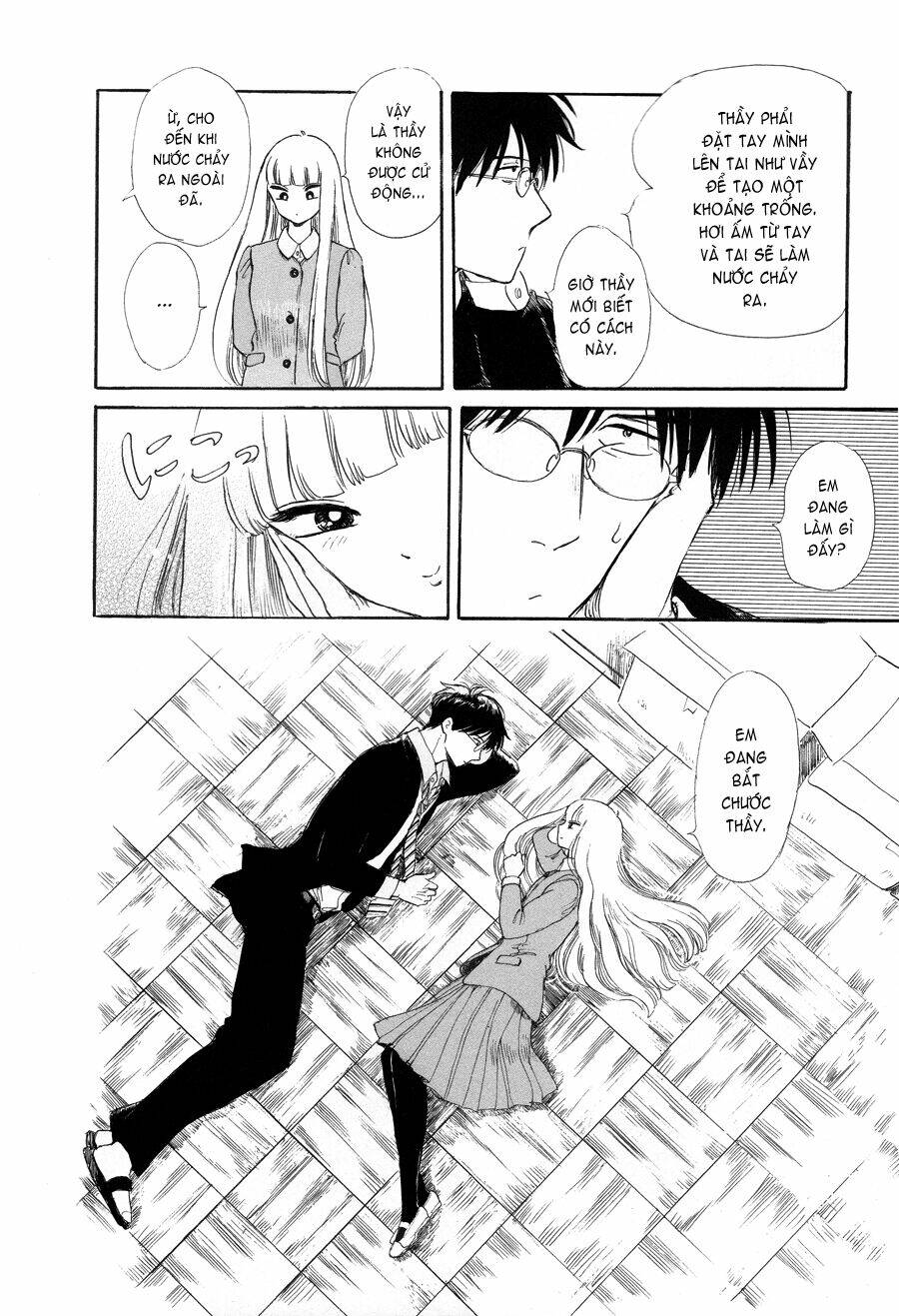Shiota-Sensei To Amai-Chan Chương 0 Ảnh 11
