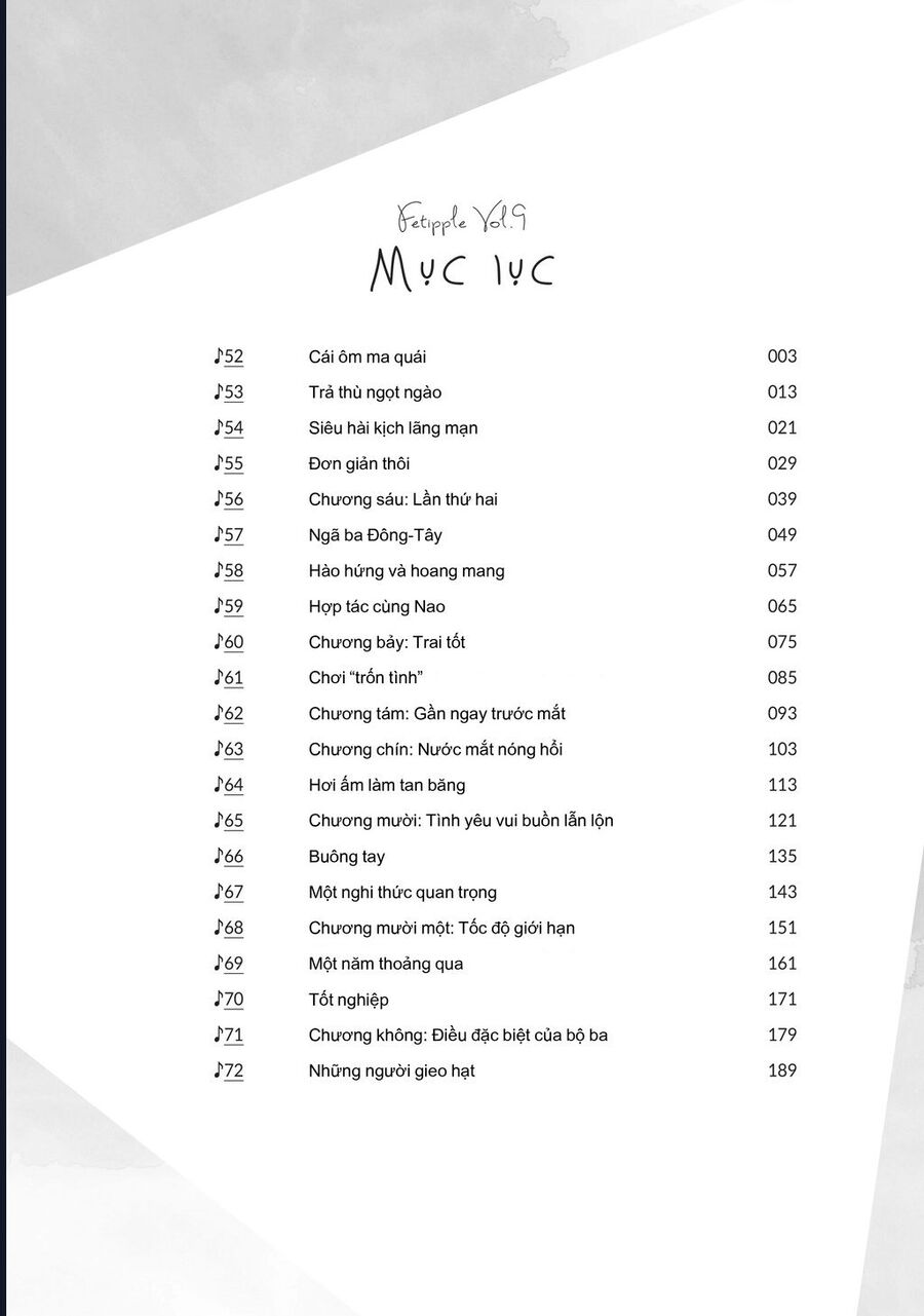 Thứ Mà Đôi Ta Mong Muốn Chương 125 Ảnh 6