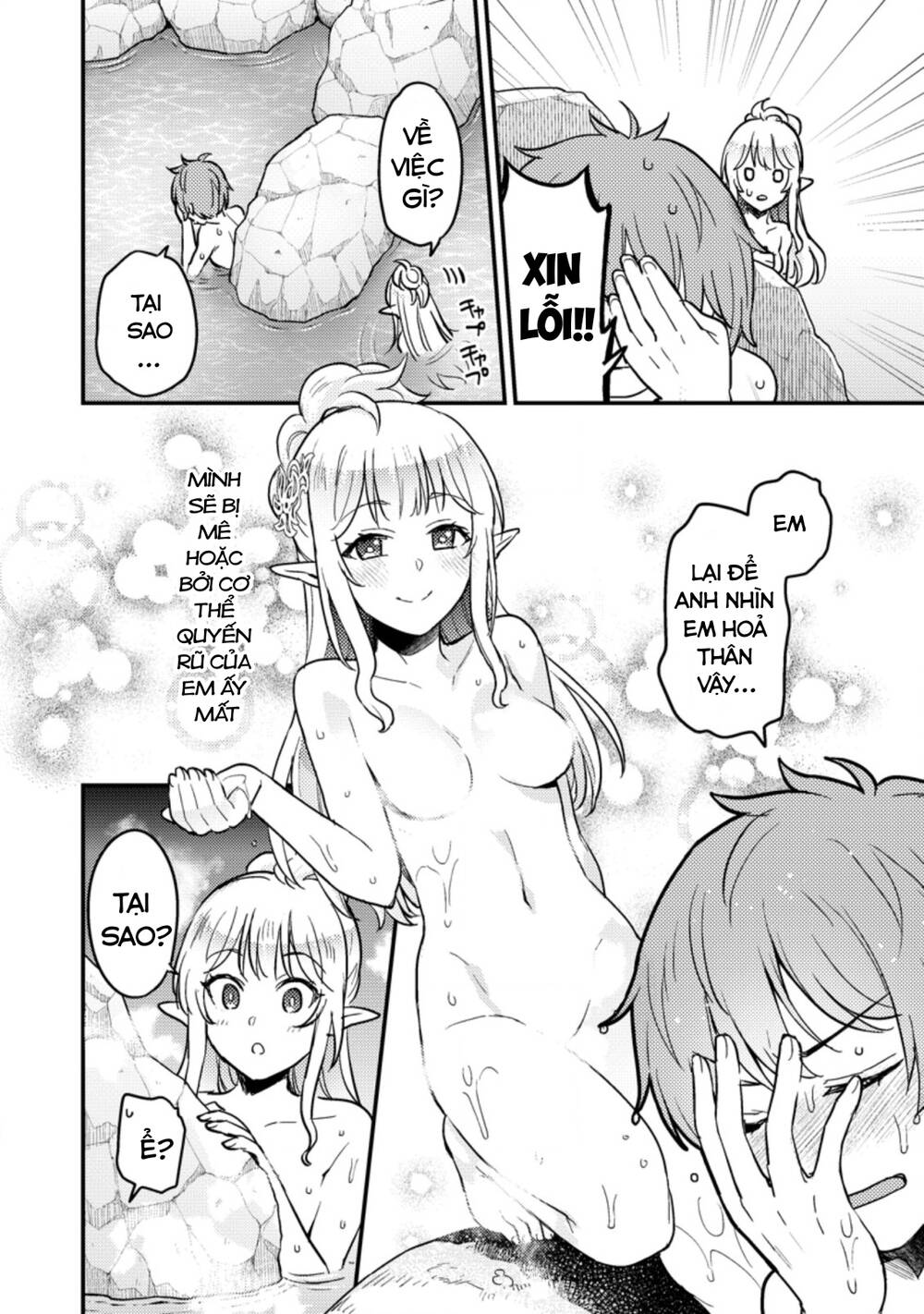 Ikenie Ni Natta Ore Ga Nazeka Jashi Wo Horoboshite Shimatta Ken Chương 3 Ảnh 4