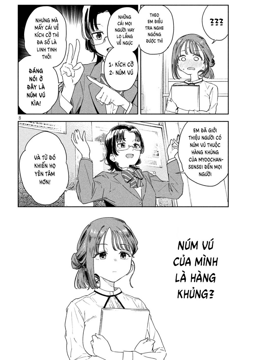 Lời Khuyên Từ Miyo Sensei Chương 2 Ảnh 10
