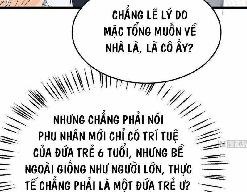 Đế Thiếu Ngọt Sủng: Manh Thê Sống Lại Không Ngoan Chương 40 Ảnh 25