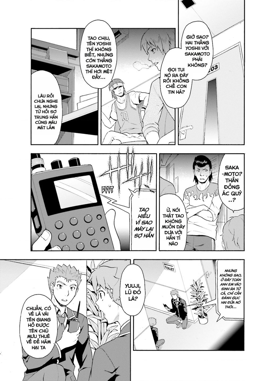 Lũ Ngốc, Bài Thi Và Linh Thú Triệu Hồi Chương 19 Ảnh 6