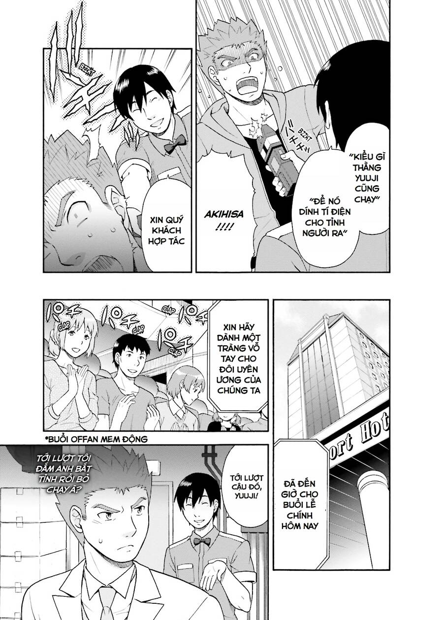 Lũ Ngốc, Bài Thi Và Linh Thú Triệu Hồi Chương 23 Ảnh 22