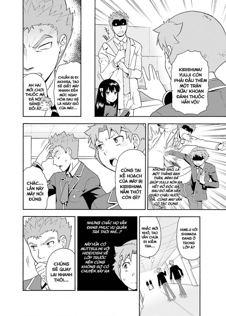 Lũ Ngốc, Bài Thi Và Linh Thú Triệu Hồi Chương 18 Ảnh 36