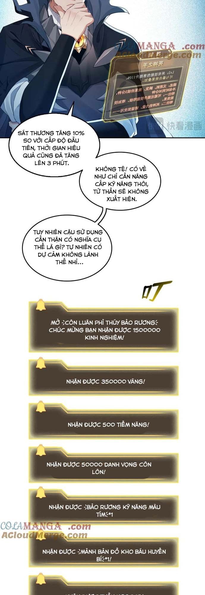 Quỷ Dị Xâm Lấn, Ta Đoạt Xá Tử Thần Nghịch Tập Xưng Vương Chương 57 Ảnh 15