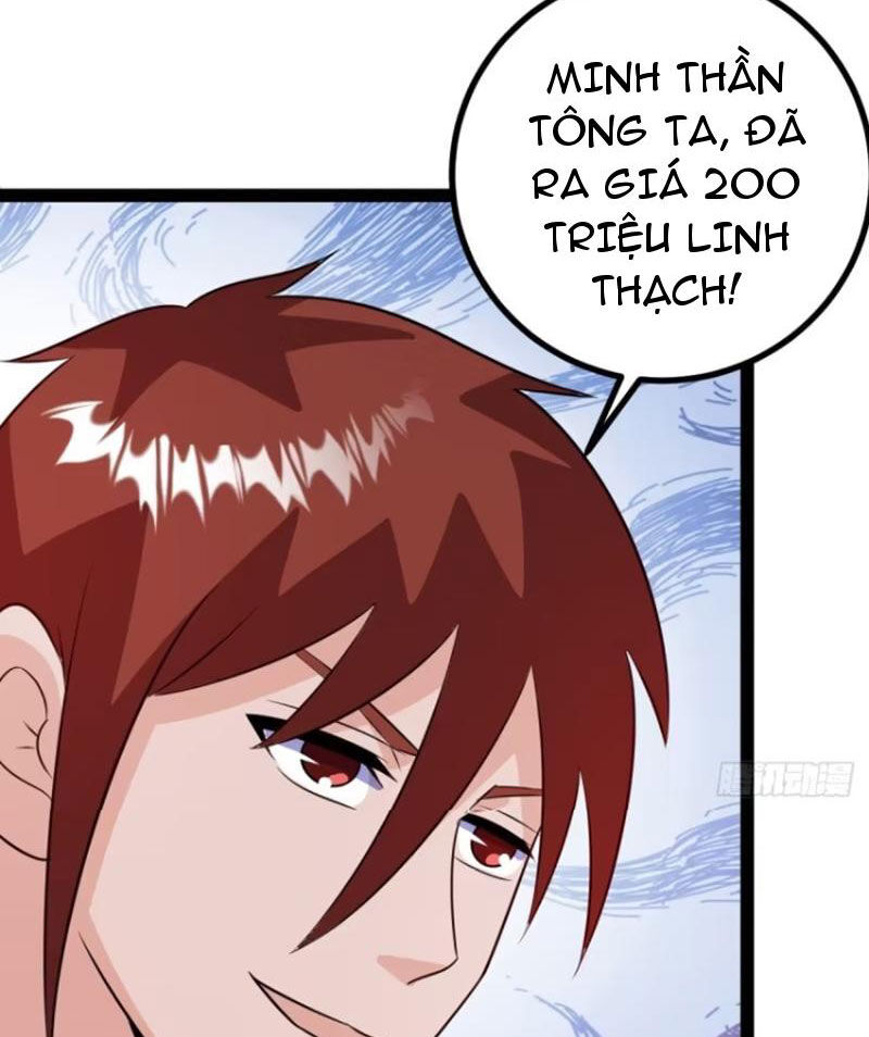 Trăm Tuổi Mở Hệ Thống, Hiếu Tử Hiền Tôn Quỳ Khắp Núi! Chương 59 Ảnh 56