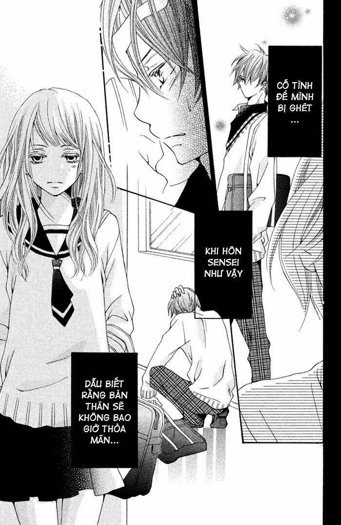Kimi To Kyun Koi, Shiyou Chương 1 Ảnh 31