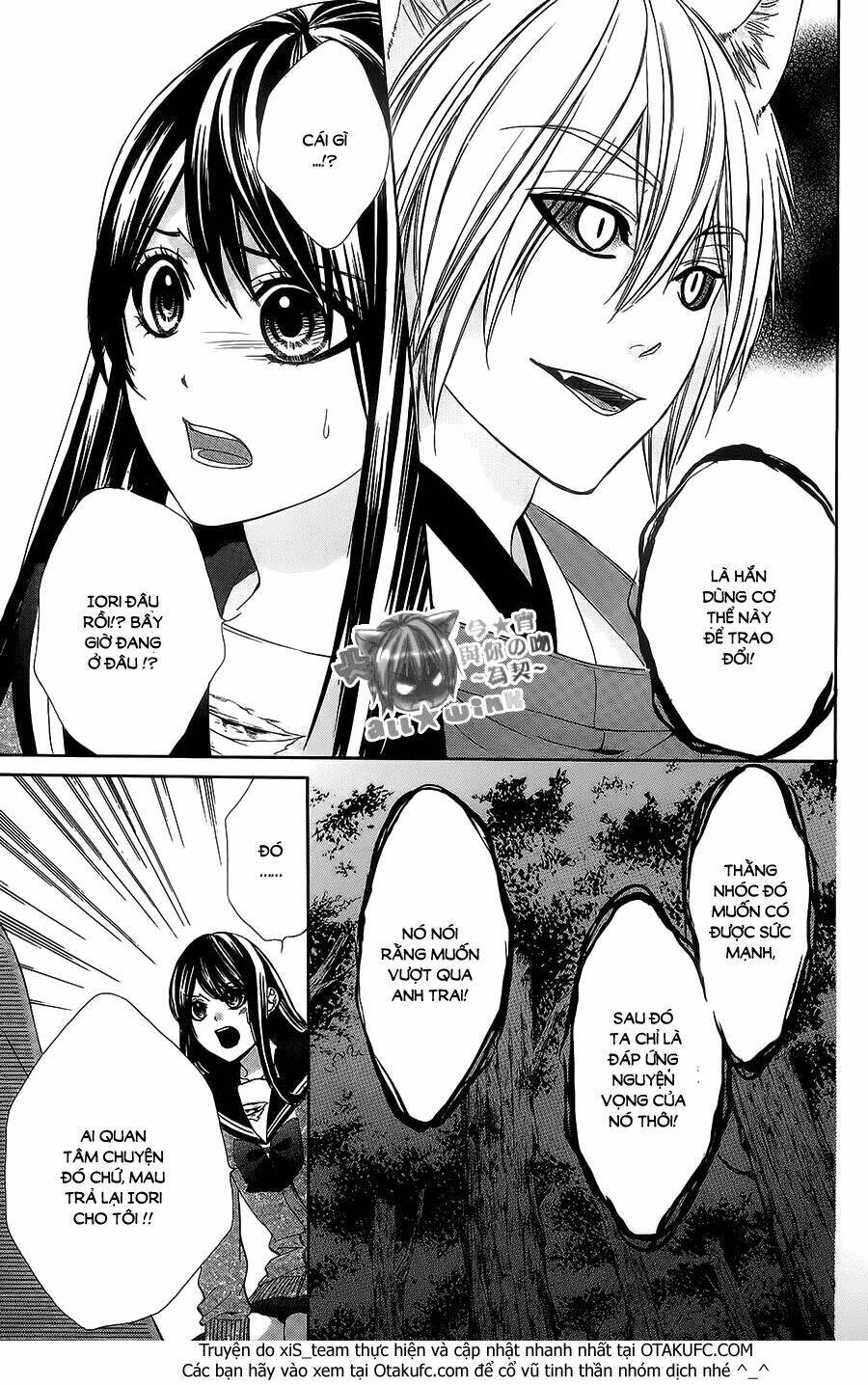 Koyoi, Kimi To Kiss No Chigiri Wo Chương 8 Ảnh 35
