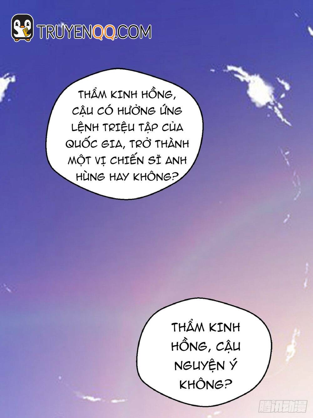 Vạn Tộc Đều Dưới Chân Ta Chương 1 Ảnh 3