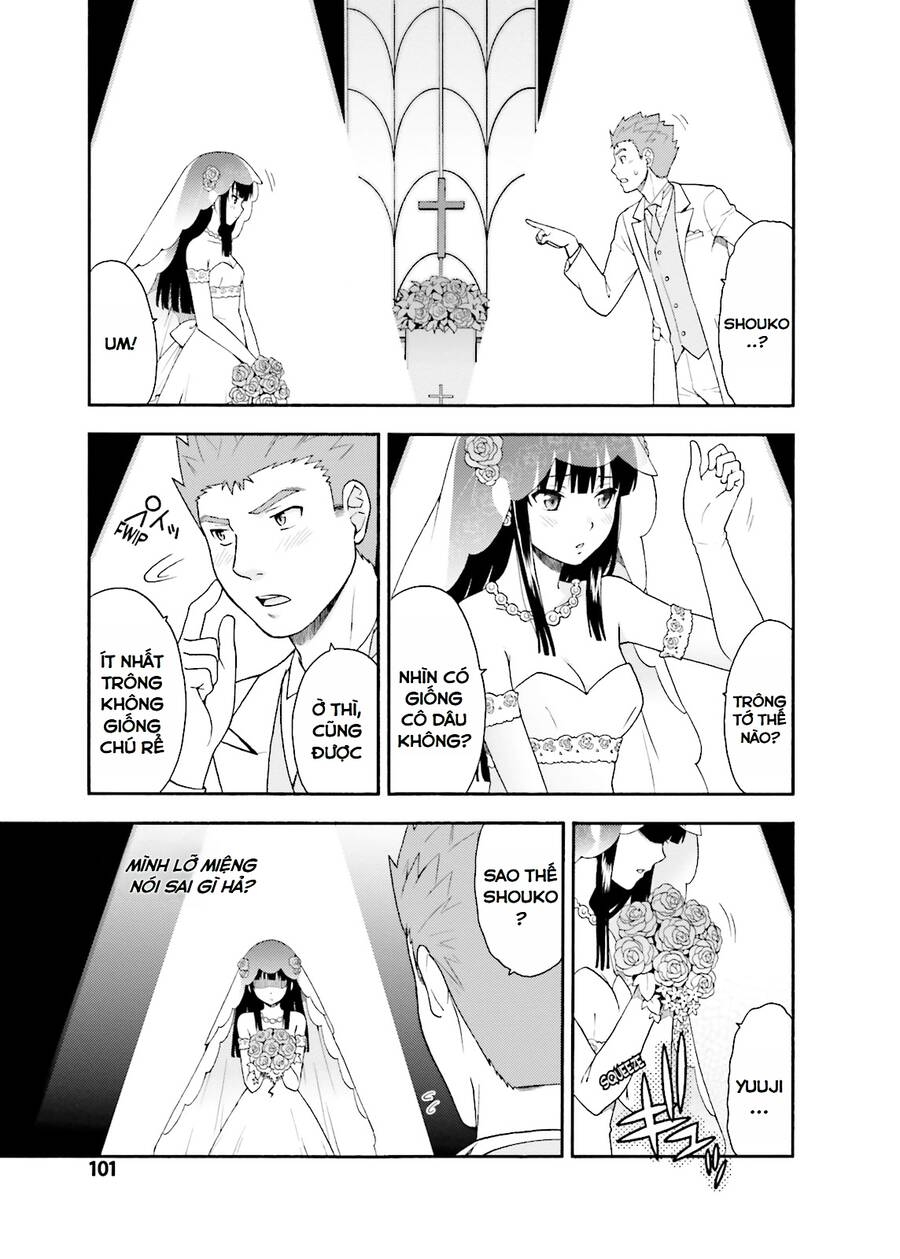 Lũ Ngốc, Bài Thi Và Linh Thú Triệu Hồi Chương 23 Ảnh 28