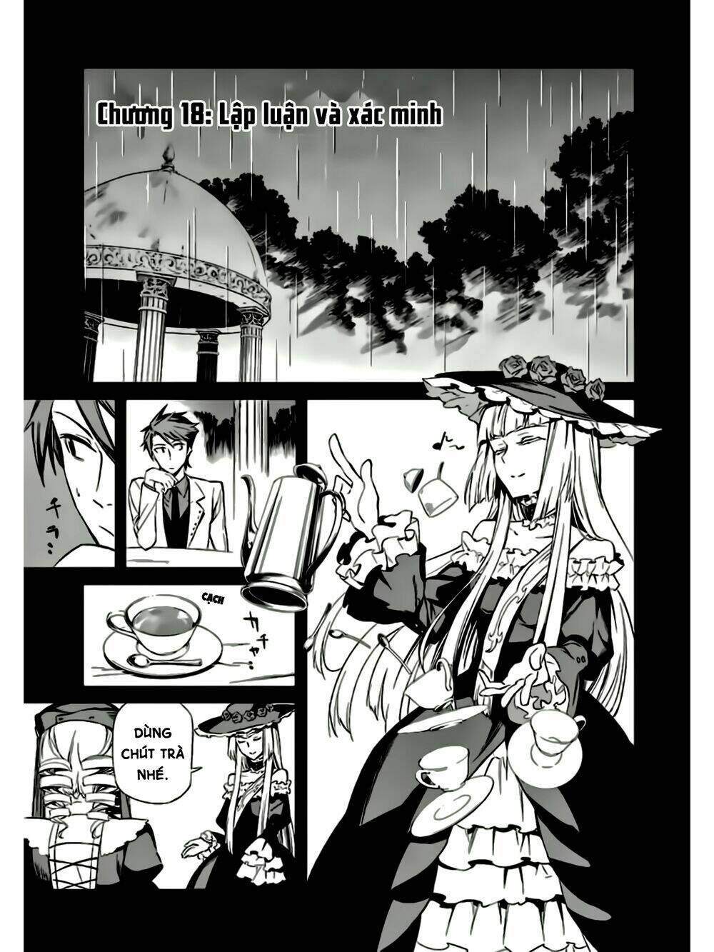 Umineko No Naku Koro Ni Chiru Ep 5: End Of The Golden Witch Chương 18 Ảnh 4