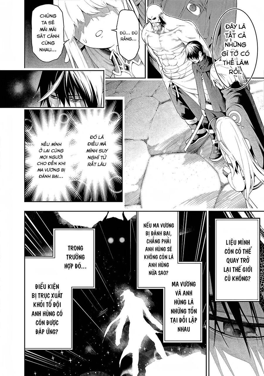 Tsuihousareru Tabi Ni Skill Wo Te Ni Ireta Ore Ga, 100 No Isekai De 2-Shuume Musou Chương 15.1 Ảnh 4