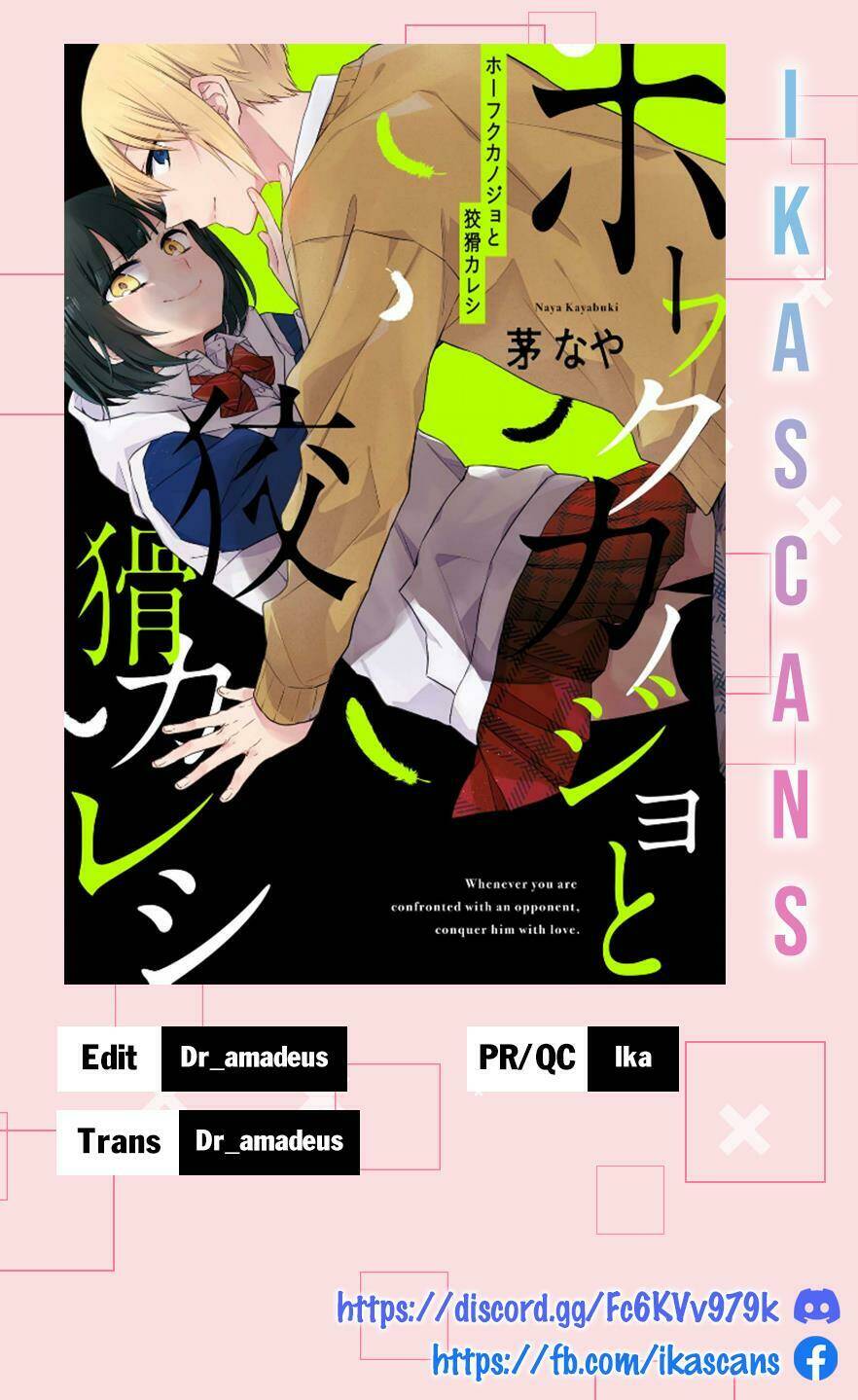 Houfuku Kanojo To Koukatsu Kareshi Chương 6 Ảnh 2