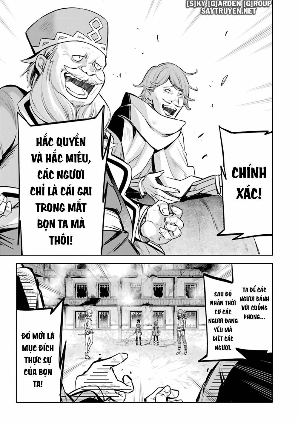Dungeon Ni Deai O Motomeru No Wa Machigatte Iru Darou Ka: Familia Chronicle Episode Ryu Chương 20 Ảnh 15