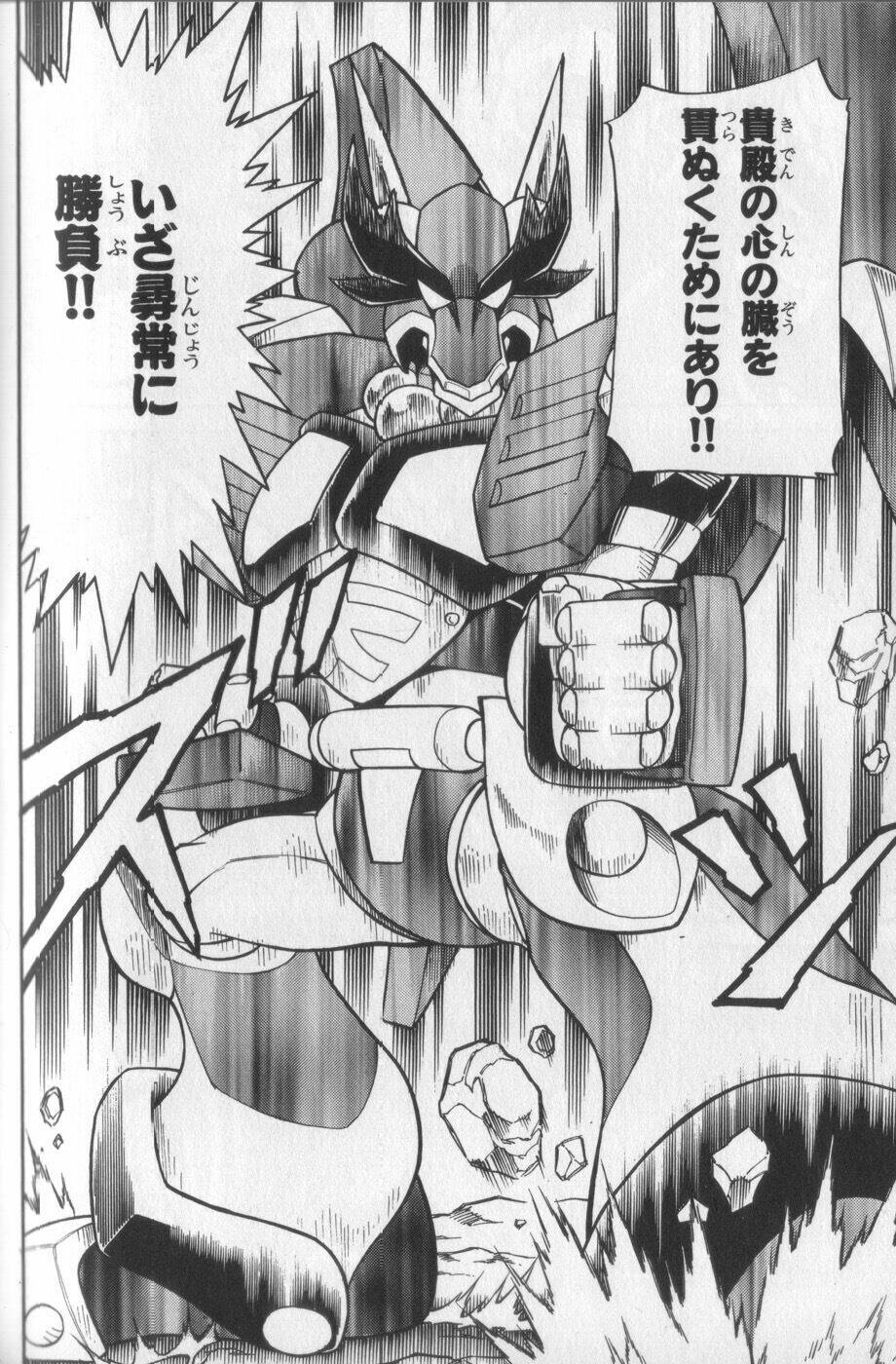 Chiến Binh Thế Giới Ảo X4-5 Chương 12 Ảnh 8