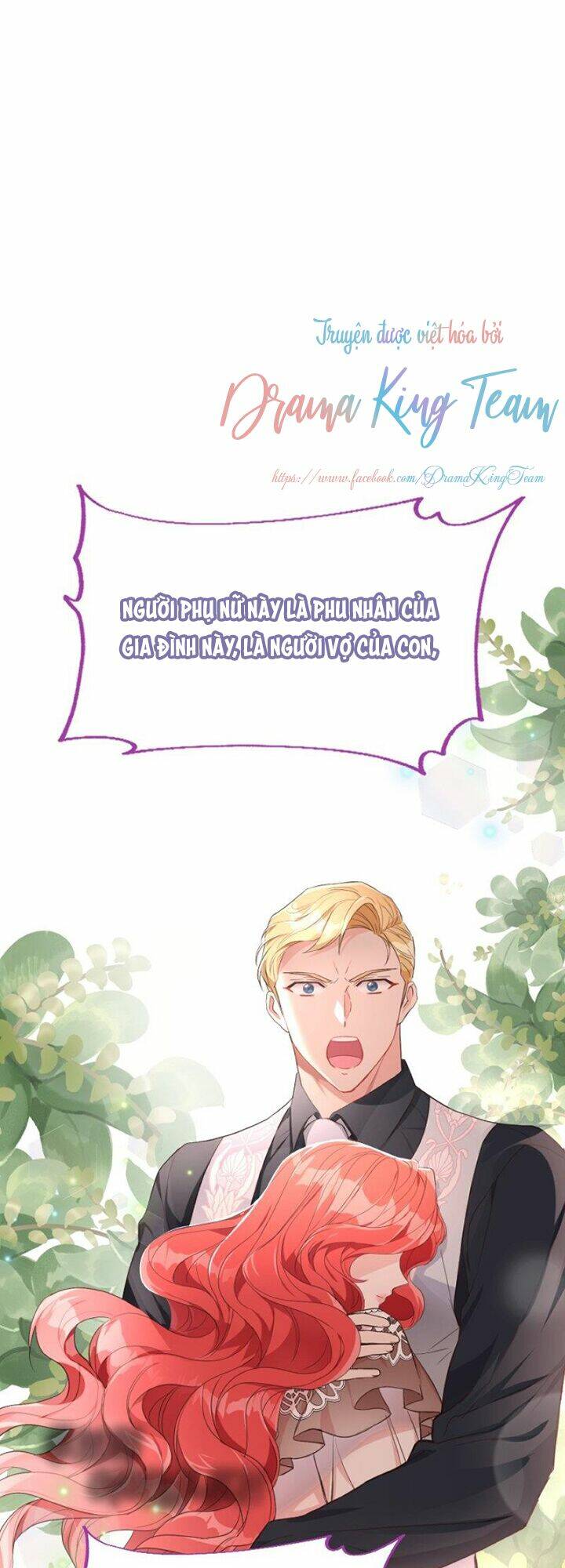 Tất Cả Mọi Người Đều Yêu Quý Nhân Vật Phản Diện Chương 16 Ảnh 17