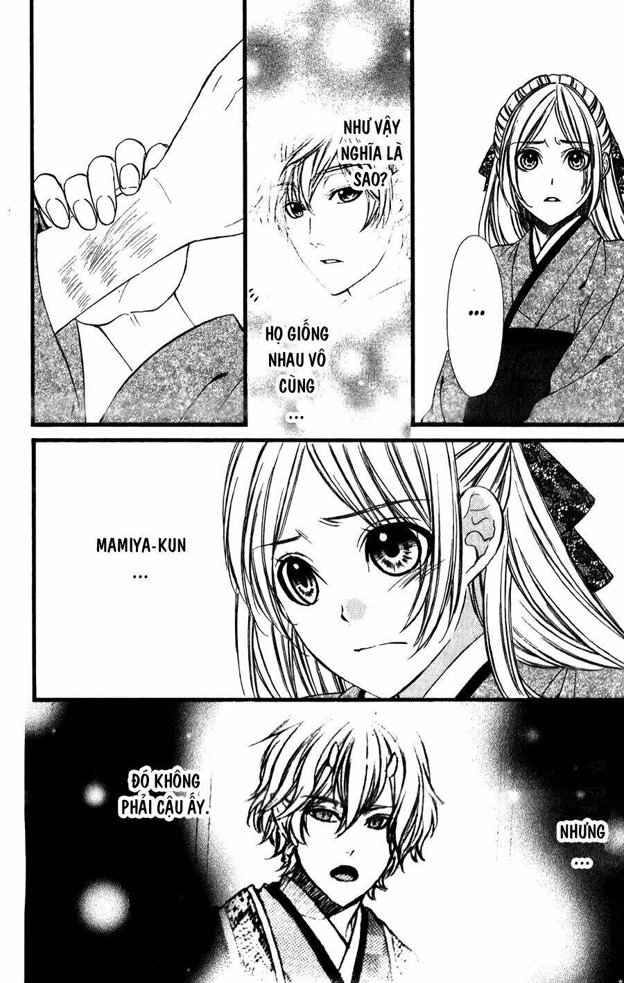Meikyuu Romantica Chương 9 Ảnh 12