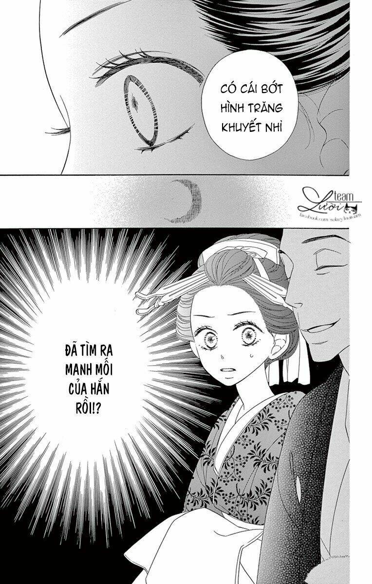 Seirou Opera Chương 6 Ảnh 47