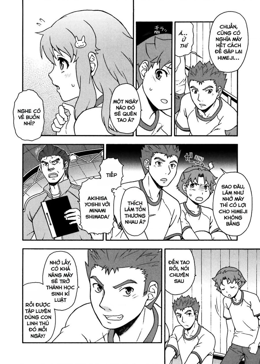 Lũ Ngốc, Bài Thi Và Linh Thú Triệu Hồi Chương 15 Ảnh 9