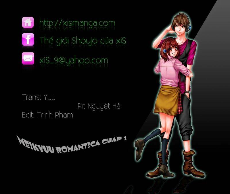 Meikyuu Romantica Chương 1 Ảnh 2