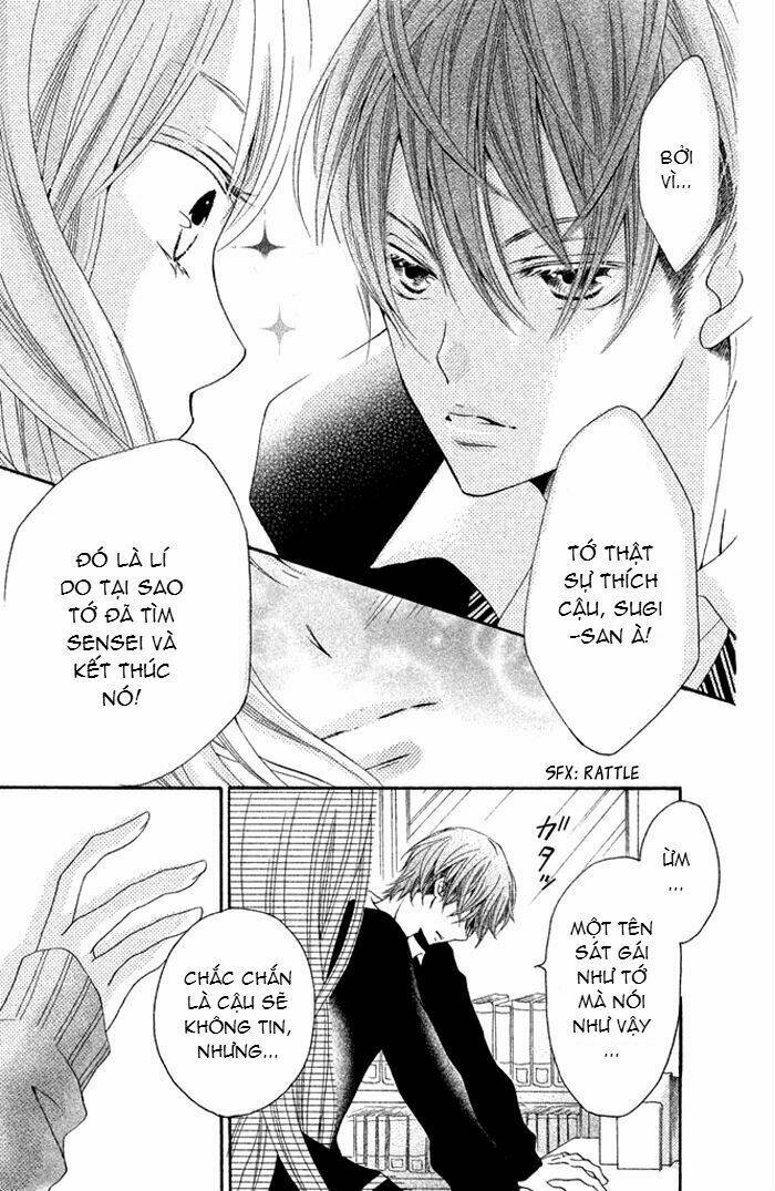 Kimi To Kyun Koi, Shiyou Chương 1 Ảnh 41