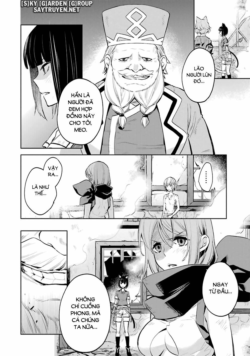 Dungeon Ni Deai O Motomeru No Wa Machigatte Iru Darou Ka: Familia Chronicle Episode Ryu Chương 20 Ảnh 14