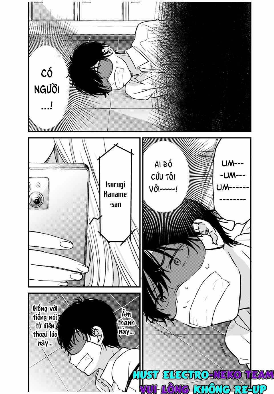 Shoutai Fumei To Kyoufu Chương 1 Ảnh 44