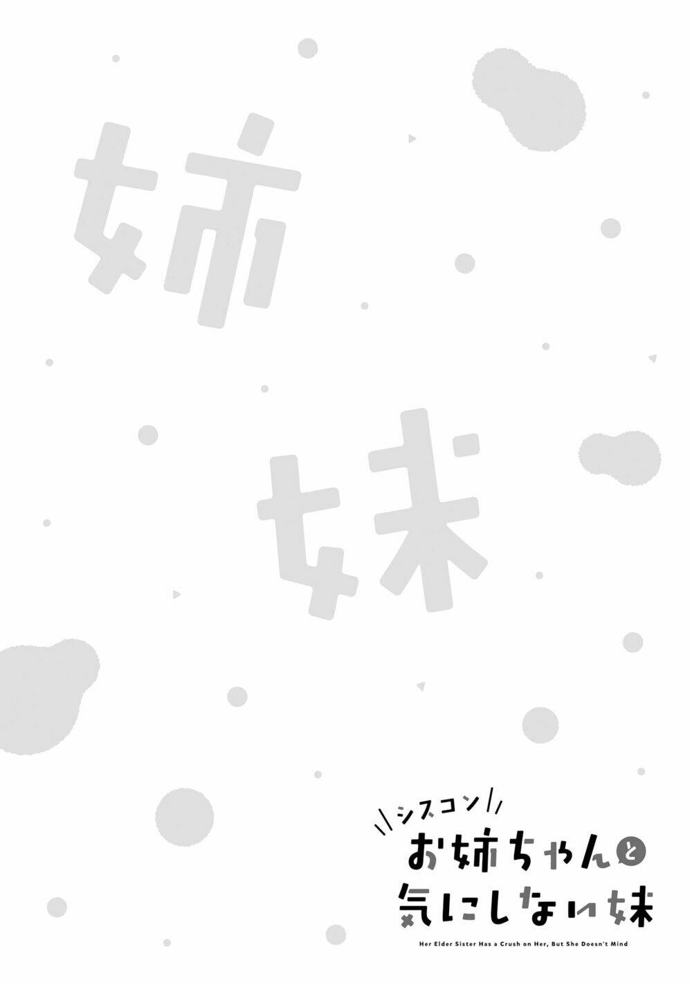 Siscon Onee-Chan To Ki Ni Shinai Imouto No Shimai Yuri Manga Okiba Chương 2 Ảnh 15