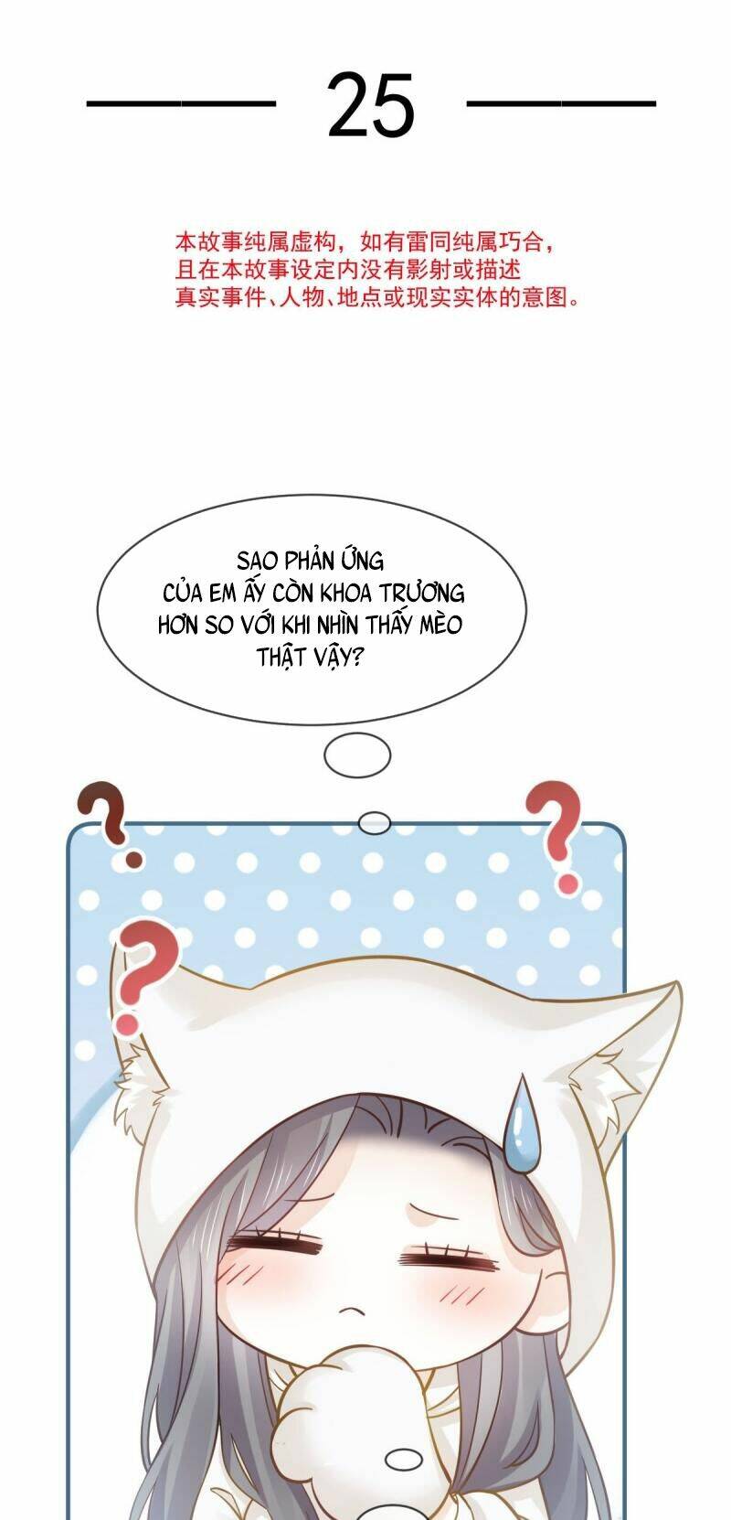 Đỉnh Lưu Niên Hạ Thèm Muốn Tôi Đã Lâu Chương 25 Ảnh 5