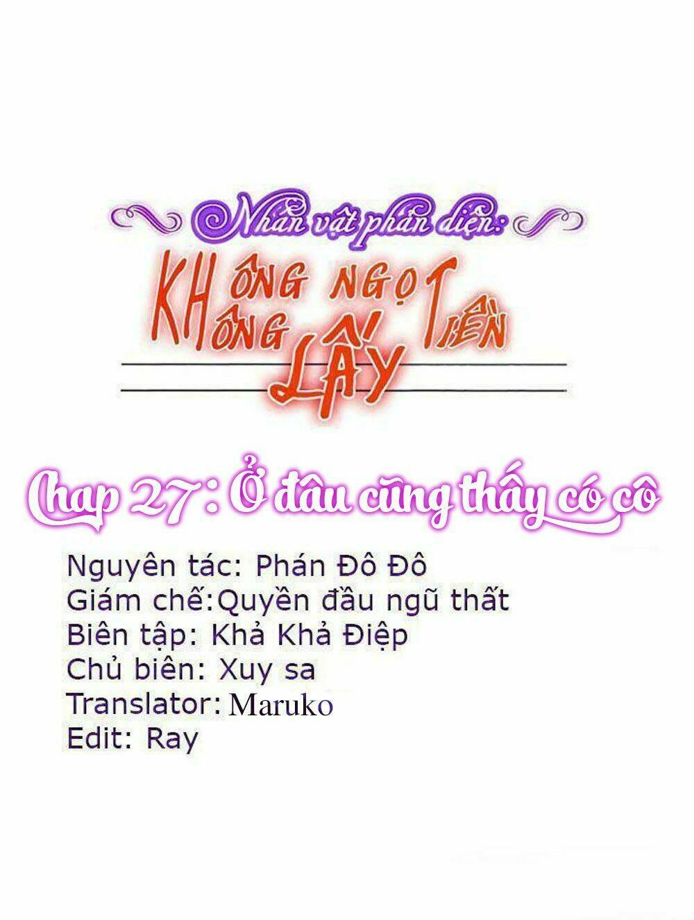 Nhân Vật Phản Diện: Không Ngọt Không Lấy Tiền Chương 27.5 Ảnh 2