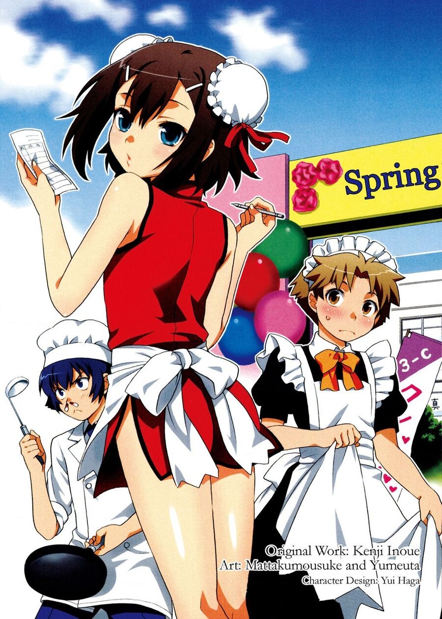 Lũ Ngốc, Bài Thi Và Linh Thú Triệu Hồi Chương 11 Ảnh 5