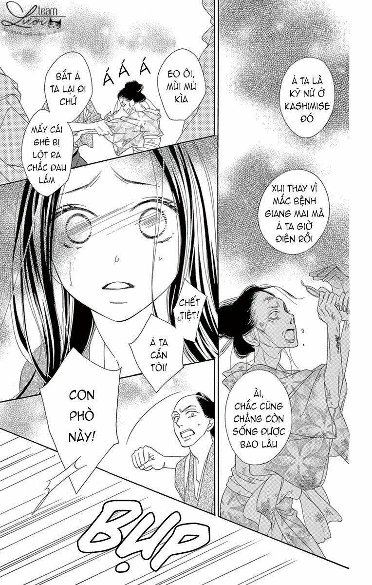 Seirou Opera Chương 6 Ảnh 37