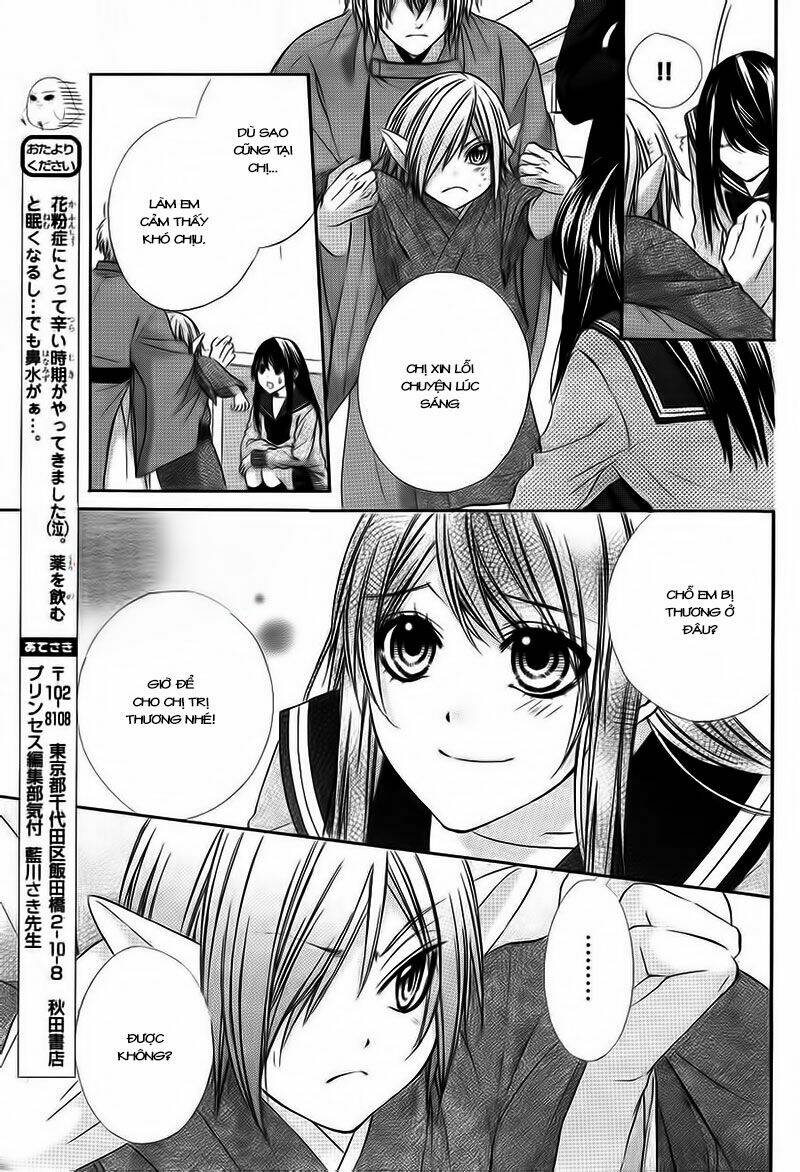Koyoi, Kimi To Kiss No Chigiri Wo Chương 2 Ảnh 35