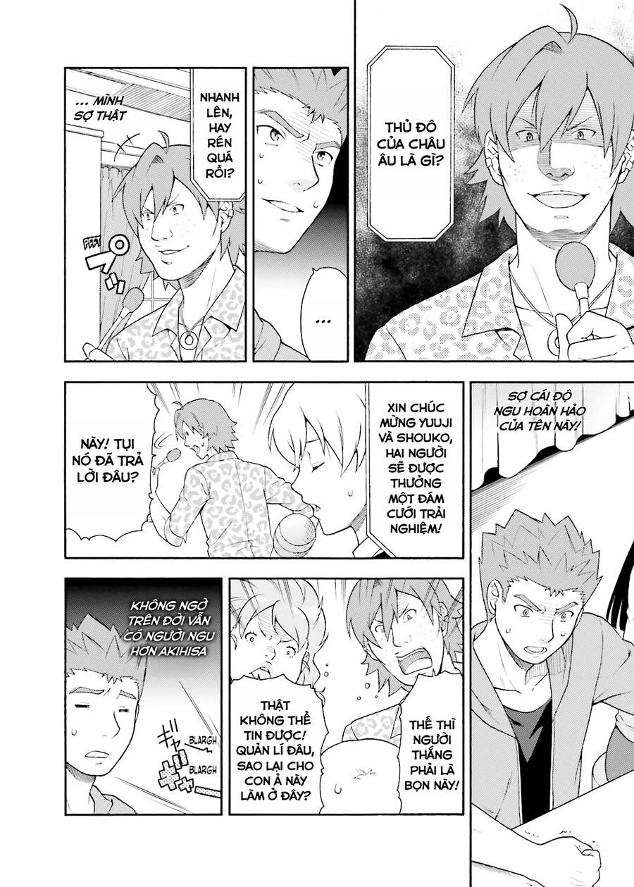 Lũ Ngốc, Bài Thi Và Linh Thú Triệu Hồi Chương 23 Ảnh 19