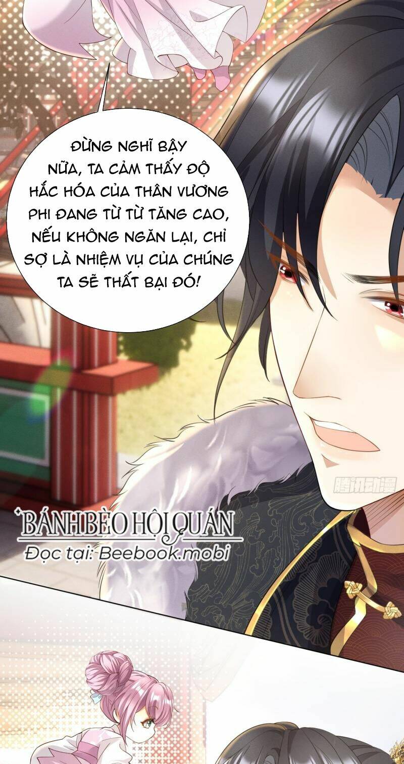 Vương Phi Hắc Hoá Siêu Khó Dỗ Chương 19 Ảnh 21