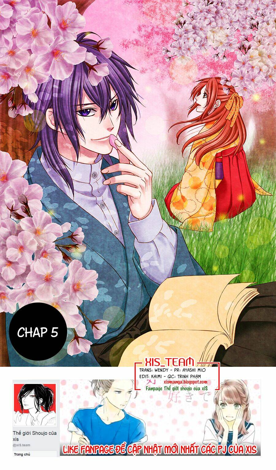 Meikyuu Romantica Chương 5 Ảnh 3