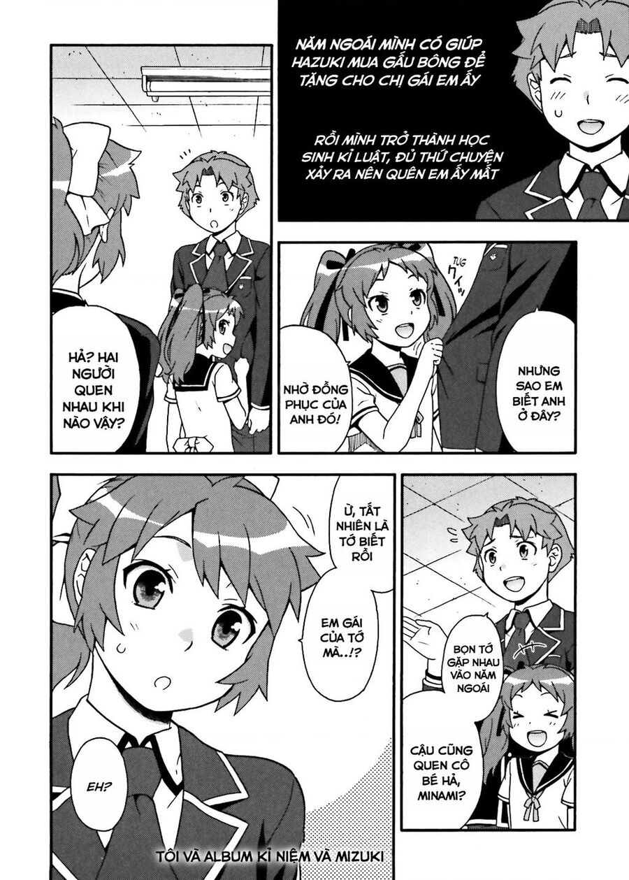 Lũ Ngốc, Bài Thi Và Linh Thú Triệu Hồi Chương 14 Ảnh 29