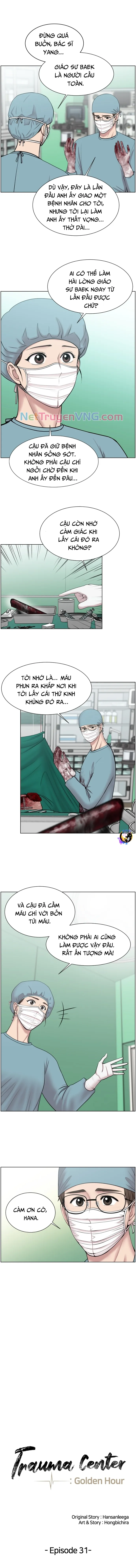 Trauma Center: Golden Hour Chương 31 Ảnh 5