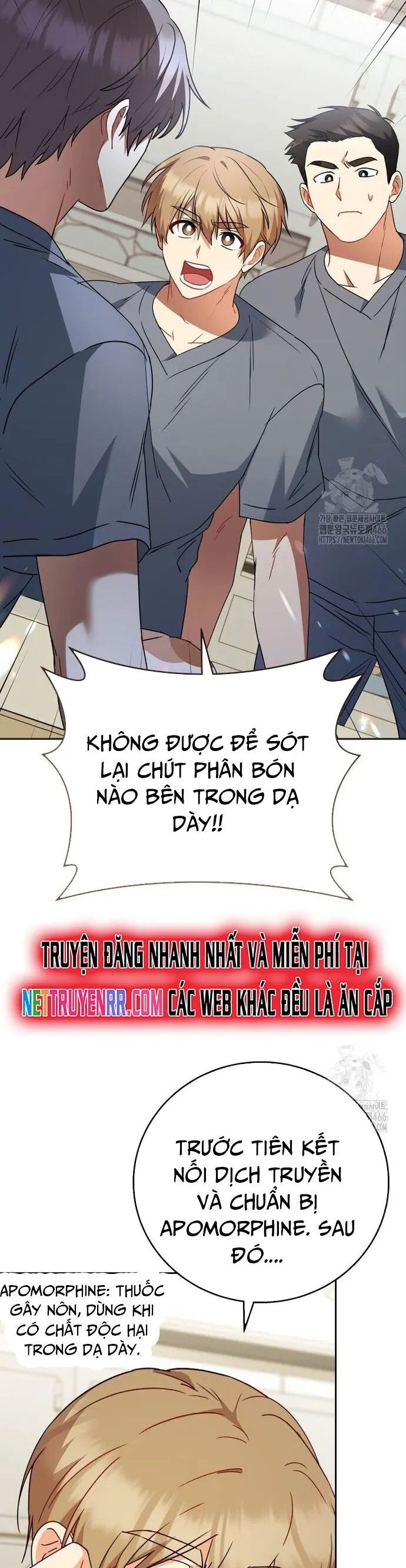 Xin Chào! Bác Sĩ Thú Y Chương 80 Ảnh 16