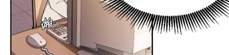 Trùng Sinh Về 1998, Yêu Đương Không Bằng Trở Nên Lớn Mạnh Chương 13 Ảnh 98