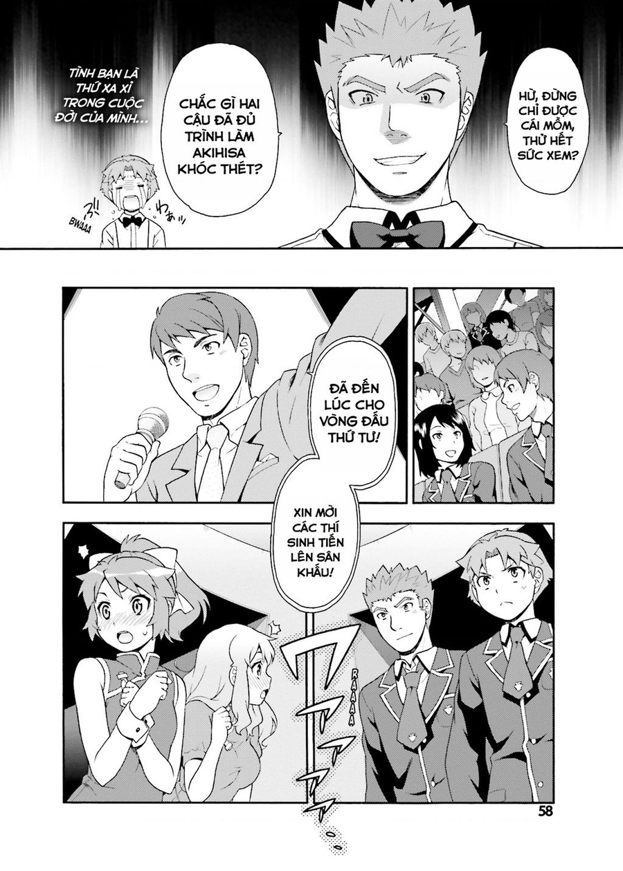 Lũ Ngốc, Bài Thi Và Linh Thú Triệu Hồi Chương 17 Ảnh 27