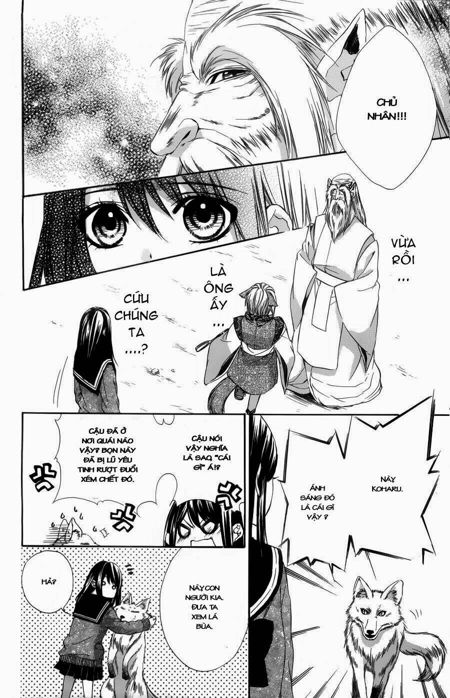 Koyoi, Kimi To Kiss No Chigiri Wo Chương 4 Ảnh 33