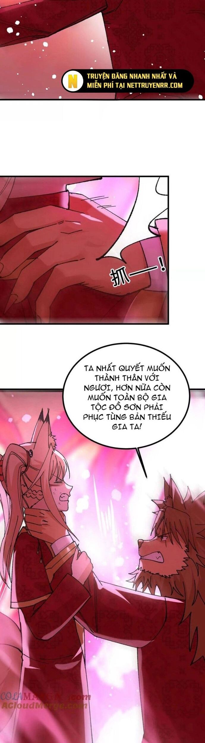 Vật Lý Tu Tiên Hai Vạn Năm Chương 55 Ảnh 9