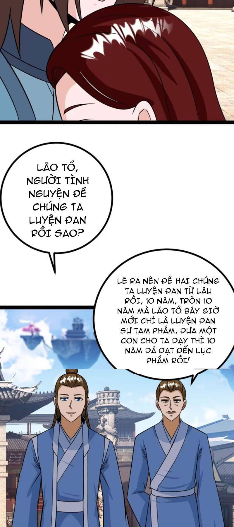 Trăm Tuổi Mở Hệ Thống, Hiếu Tử Hiền Tôn Quỳ Khắp Núi! Chương 67 Ảnh 35
