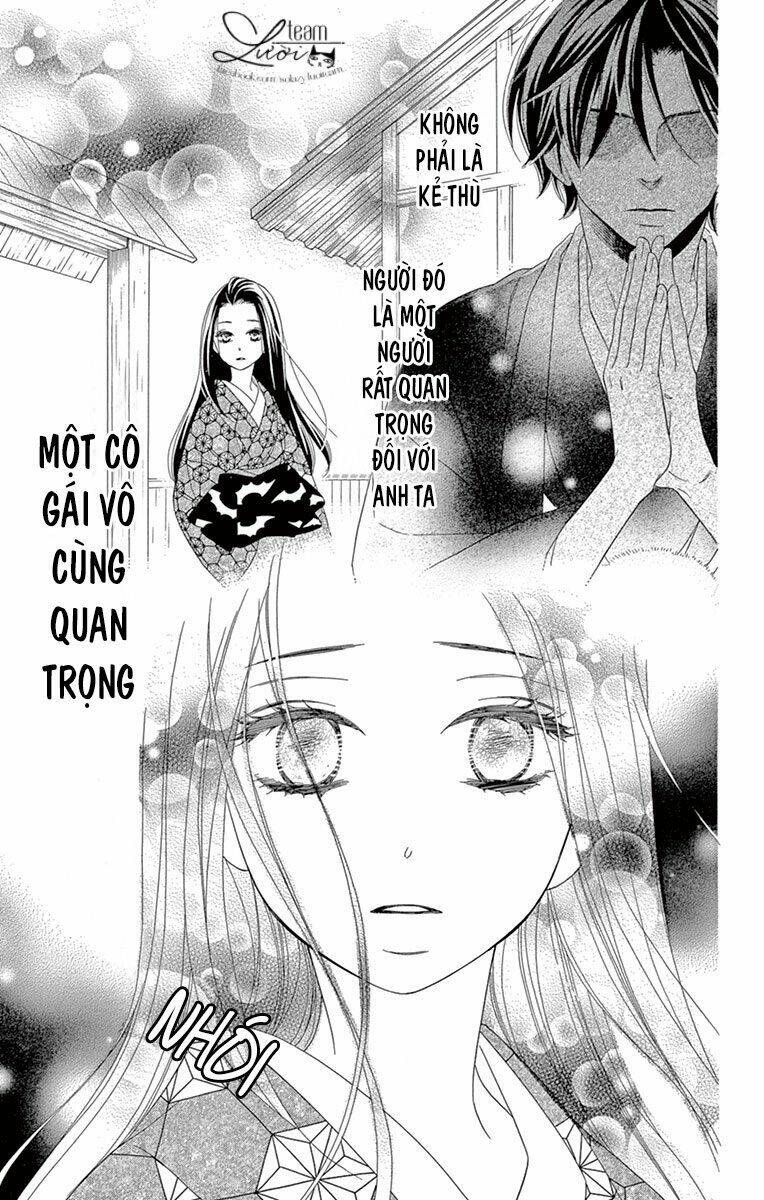 Seirou Opera Chương 6 Ảnh 45