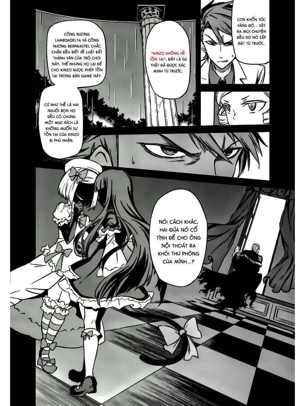 Umineko No Naku Koro Ni Chiru Ep 5: End Of The Golden Witch Chương 18 Ảnh 19