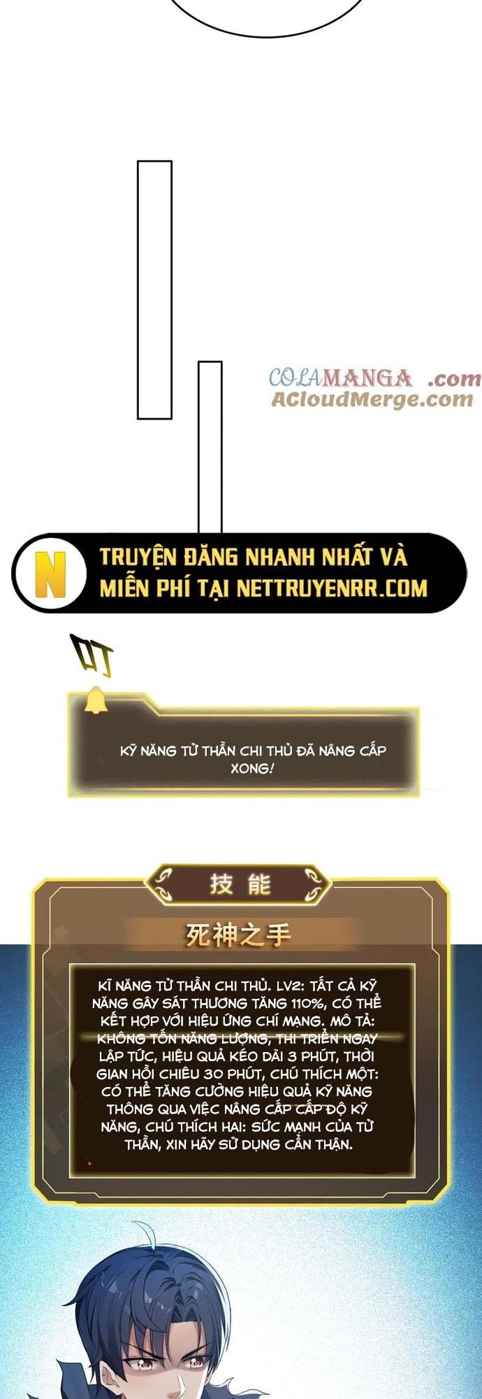 Quỷ Dị Xâm Lấn, Ta Đoạt Xá Tử Thần Nghịch Tập Xưng Vương Chương 57 Ảnh 14
