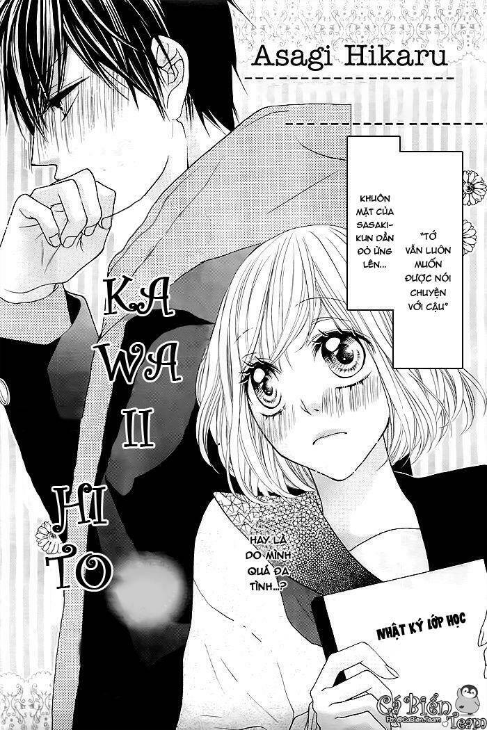 Kawaii Hito ( Asagi Hikaru ) Chương 1 Ảnh 3