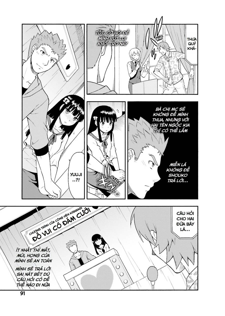 Lũ Ngốc, Bài Thi Và Linh Thú Triệu Hồi Chương 23 Ảnh 18